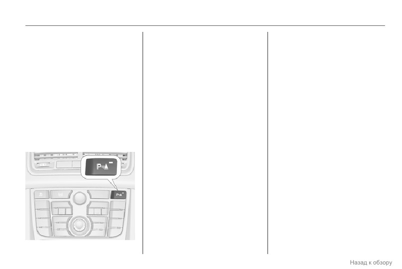 background imagepx;
